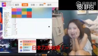 东营媒体爆料事件视频播放,视频揭露惊人真相 第2张 东营媒体爆料事件视频播放,视频揭露惊人真相 第2张