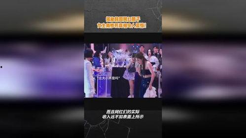 绝世网红爆料视频大全,绝世爆料视频大全精彩回顾 第3张 绝世网红爆料视频大全,绝世爆料视频大全精彩回顾 第3张