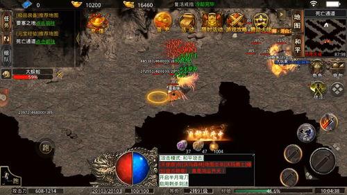 美杜莎传奇最新爆料视频,神秘力量觉醒,全新爆料视频揭秘神秘面纱 第2张 美杜莎传奇最新爆料视频,神秘力量觉醒,全新爆料视频揭秘神秘面纱 第2张