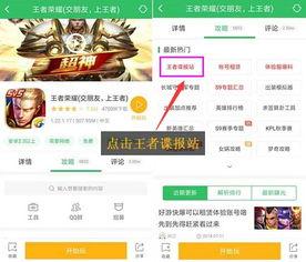 adwan爆料最新版更新内容,最新版更新内容大揭秘! 第2张 adwan爆料最新版更新内容,最新版更新内容大揭秘! 第2张