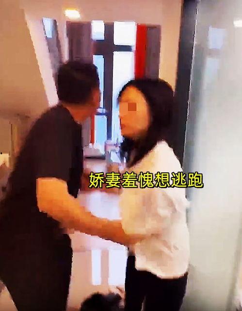 夫妻出轨爆料视频大全免费观看,免费观看出轨爆料视频大全
