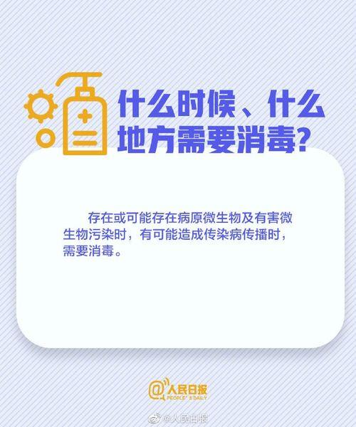 记者有权爆料新闻吗,记者爆料权的边界与新闻自由  第3张
