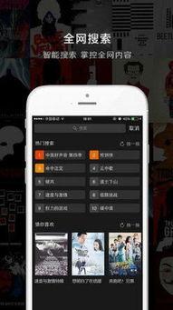 在线青青视频观看免,青青视频免费观影之旅