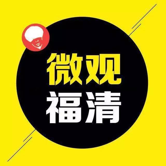 娱乐圈八卦爆料今天新闻,今日热点事件大揭秘! 第2张 娱乐圈八卦爆料今天新闻,今日热点事件大揭秘! 第2张