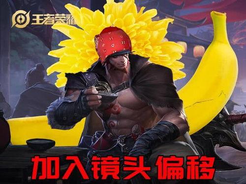 玄策重做爆料视频,全新技能机制与视觉盛宴 第3张 玄策重做爆料视频,全新技能机制与视觉盛宴 第3张
