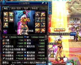 韩服奶爸爆料视频,揭秘游戏内幕与精彩瞬间