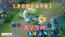 新逃生者爆料视频大全集,新爆料视频大全集深度解析 第3张 新逃生者爆料视频大全集,新爆料视频大全集深度解析 第3张