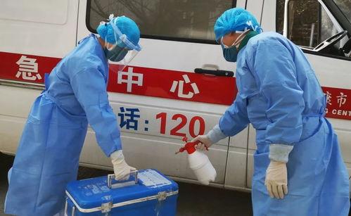 上海抗疫爆料视频回放,揭秘病毒下的城市坚守与抗争 第3张 上海抗疫爆料视频回放,揭秘病毒下的城市坚守与抗争 第3张