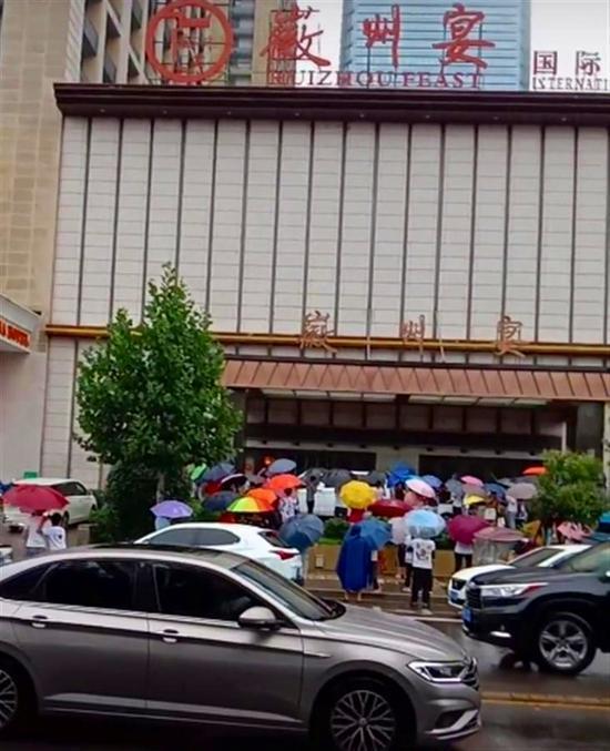 徽州宴酒店最新爆料,揭秘幕后故事与独家细节 第2张 徽州宴酒店最新爆料,揭秘幕后故事与独家细节 第2张
