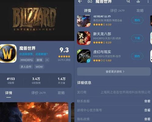 锤子娱乐爆料最新消息,最新热点事件幕后真相大揭秘! 第2张 锤子娱乐爆料最新消息,最新热点事件幕后真相大揭秘! 第2张