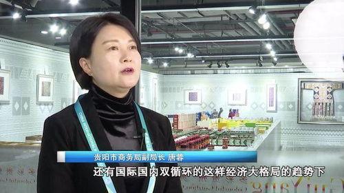贵阳二台直播在线观看,贵阳二台精彩内容，一键观看
