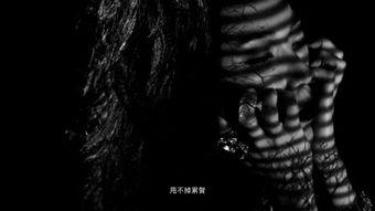 心灰在线观看,揭秘网络世界的情感救赎之旅 第3张 心灰在线观看,揭秘网络世界的情感救赎之旅 第3张