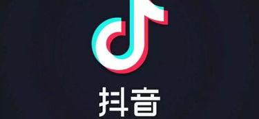 抖音怎样快速爆料视频呢,一键上传,让真相迅速传播 第3张 抖音怎样快速爆料视频呢,一键上传,让真相迅速传播 第3张