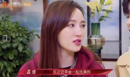 鸽子姐姐爆料视频,幕后真相大曝光 第3张 鸽子姐姐爆料视频,幕后真相大曝光 第3张