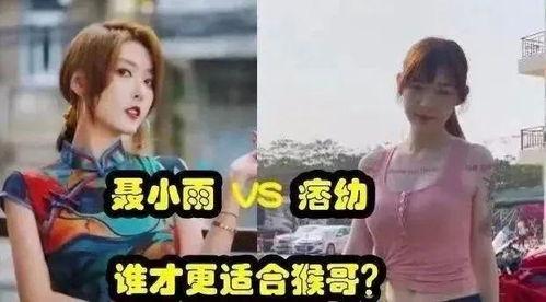 鸡西爆料女孩事件真相视频,真相与反思 第3张 鸡西爆料女孩事件真相视频,真相与反思 第3张