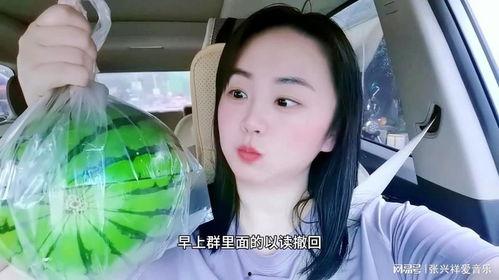 有没有吃瓜看网红视频,揭秘网红视频的诱惑与影响 第3张 有没有吃瓜看网红视频,揭秘网红视频的诱惑与影响 第3张