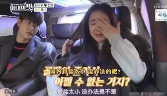 长春网友爆料老公视频大全,老公视频大全引发热议