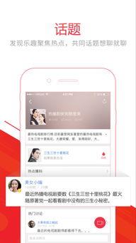 最新全面爆料视频大全集,最新爆料视频大全集深度解析  第3张