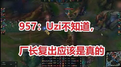 忘川直播爆料最新消息,最新热点事件深度解析  第2张