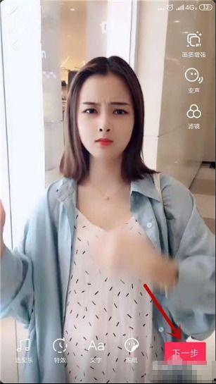 抖音师姐爆料视频,揭秘幕后真相，带你走进抖音世界