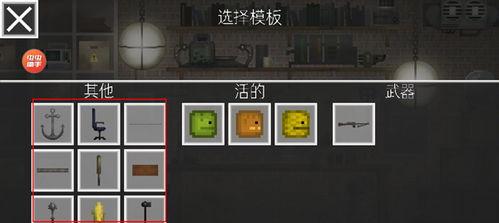 虫虫甜瓜游乐场最新爆料,欢乐盛宴背后的精彩故事 第3张 虫虫甜瓜游乐场最新爆料,欢乐盛宴背后的精彩故事 第3张