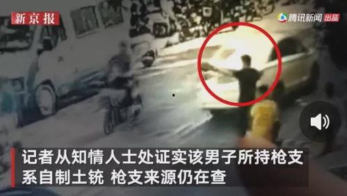 大连打人爆料事件视频曝光,冲突瞬间引发社会关注 第2张 大连打人爆料事件视频曝光,冲突瞬间引发社会关注 第2张