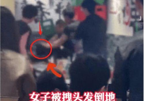 大连打人爆料事件视频曝光,冲突瞬间引发社会关注 第3张 大连打人爆料事件视频曝光,冲突瞬间引发社会关注 第3张