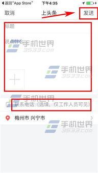 今日头条爆料家庭,揭秘明星夫妻育儿经与生活点滴 第3张 今日头条爆料家庭,揭秘明星夫妻育儿经与生活点滴 第3张