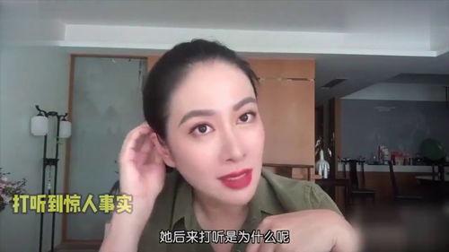 爆料娱乐圈直播的女博主,娱乐圈女博主直播幕后故事 第1张 爆料娱乐圈直播的女博主,娱乐圈女博主直播幕后故事 第1张