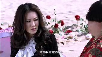 风流韵事手机在线观看,手机在线，激情瞬间尽收眼底  第2张