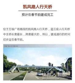 桂林大爆料最新新闻,揭秘桂林最新热点事件与奇闻轶事 第1张 桂林大爆料最新新闻,揭秘桂林最新热点事件与奇闻轶事 第1张