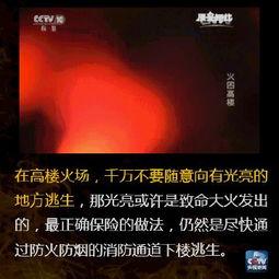 桂林大爆料最新新闻,揭秘桂林最新热点事件与奇闻轶事 第2张 桂林大爆料最新新闻,揭秘桂林最新热点事件与奇闻轶事 第2张