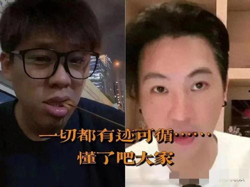 葛斯齐最新爆料原视频,揭秘事件背后惊人真相! 第1张 葛斯齐最新爆料原视频,揭秘事件背后惊人真相! 第1张