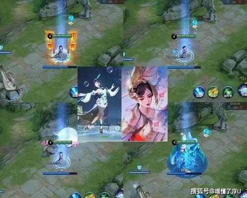 四美最新皮肤爆料视频,华丽蜕变,视觉盛宴 第2张 四美最新皮肤爆料视频,华丽蜕变,视觉盛宴 第2张