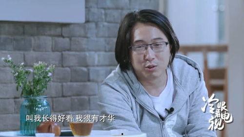 娱乐圈吃瓜酱酱,吃瓜酱酱带你揭秘幕后真相 第2张 娱乐圈吃瓜酱酱,吃瓜酱酱带你揭秘幕后真相 第2张