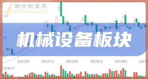 恒力 员工 爆料视频,揭露企业内部惊人真相 第2张 恒力 员工 爆料视频,揭露企业内部惊人真相 第2张