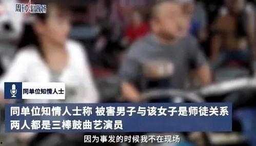 湖南女子爆料新闻报道事件,揭露惊人真相，引发社会关注  第3张