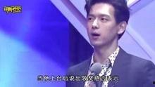 陈泽希娱乐八卦爆料视频,揭秘明星幕后故事 第3张 陈泽希娱乐八卦爆料视频,揭秘明星幕后故事 第3张