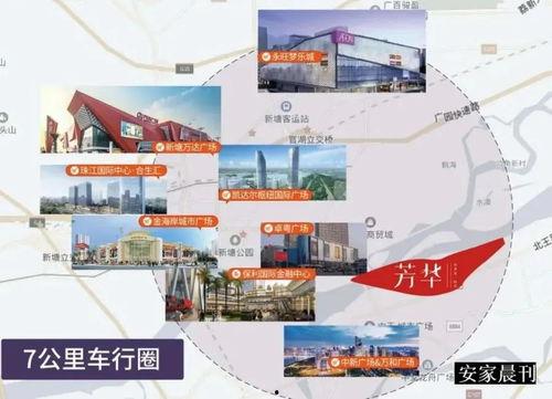 著名训练师爆料事件视频,视频内容引发热议  第2张