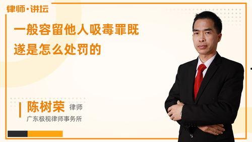 著名训练师爆料事件视频,视频内容引发热议  第3张