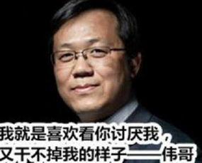 卓伟最新爆料王祖贤,隐退多年，生活低调神秘  第2张