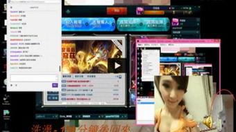 南康直播爆料事件视频完整版,揭秘完整版视频背后的真相与争议  第1张