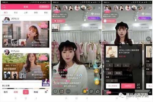 南康直播爆料事件视频完整版,揭秘完整版视频背后的真相与争议  第3张