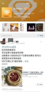 第五人格西瓜爆料视频,全新角色与玩法大揭秘 第2张 第五人格西瓜爆料视频,全新角色与玩法大揭秘 第2张