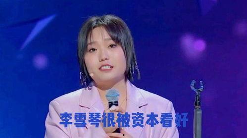 娱乐八卦每日爆料短视频,每日短视频爆料大汇总 第2张 娱乐八卦每日爆料短视频,每日短视频爆料大汇总 第2张