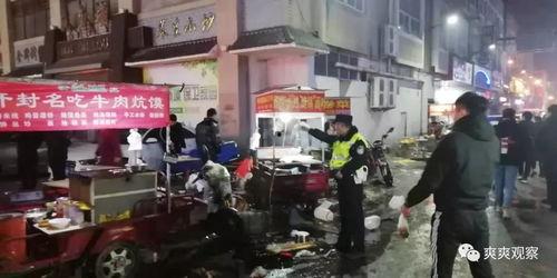 衡水康复街爆料事件视频,真相与争议交织  第2张