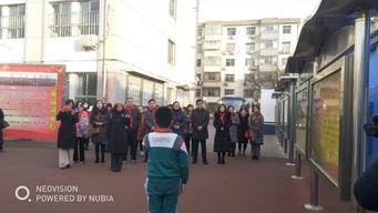 衡水康复街爆料事件视频,真相与争议交织  第3张