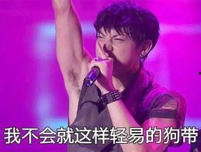黄子韬爆料暗恋女生视频,甜蜜视频曝光引网友热议 第3张 黄子韬爆料暗恋女生视频,甜蜜视频曝光引网友热议 第3张