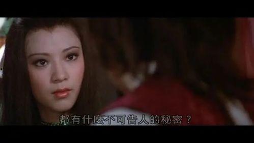 打蛇电影在线观看,惊心动魄的蛇影追踪 第3张 打蛇电影在线观看,惊心动魄的蛇影追踪 第3张