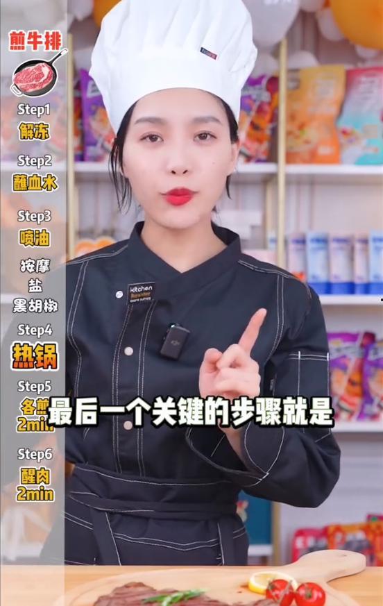 原切最新爆料在线观看,独家在线观看,揭秘幕后真相! 第2张 原切最新爆料在线观看,独家在线观看,揭秘幕后真相! 第2张